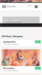 Mobile Screenshot of beta.realore.com
